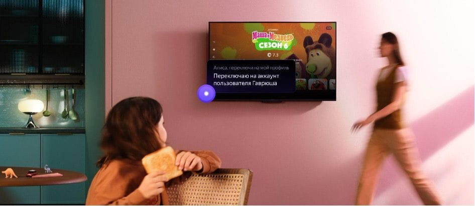 Яндекс представил второе поколение ТВ Станции с QLED-экраном и интеллектуальной оптимизацией изображения