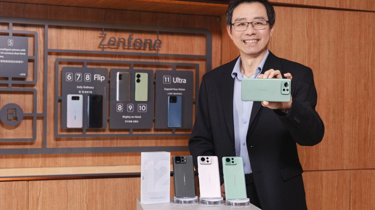 Asus выпустил Zenfone 12 Ultra: флагман с топовой камерой, AI и разъёмом для наушников