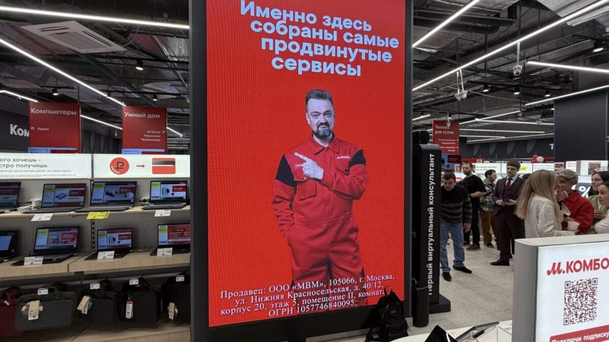 М.Видео-Эльдорадо открыла в ТЦ Botanica магазин в новой концепции