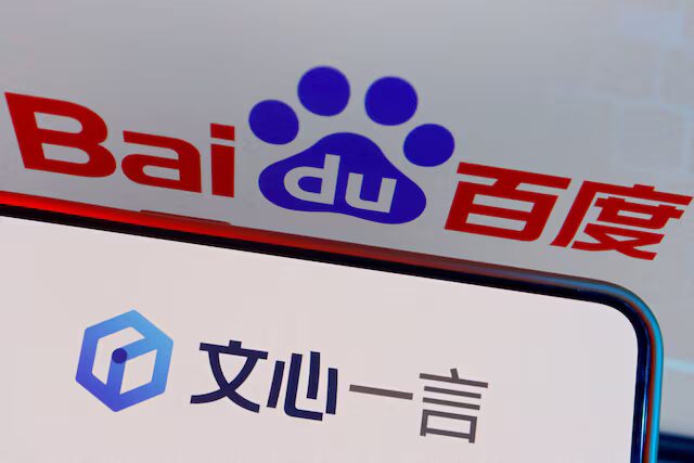 Baidu запускает две новые версии своей модели искусственного интеллекта Ernie