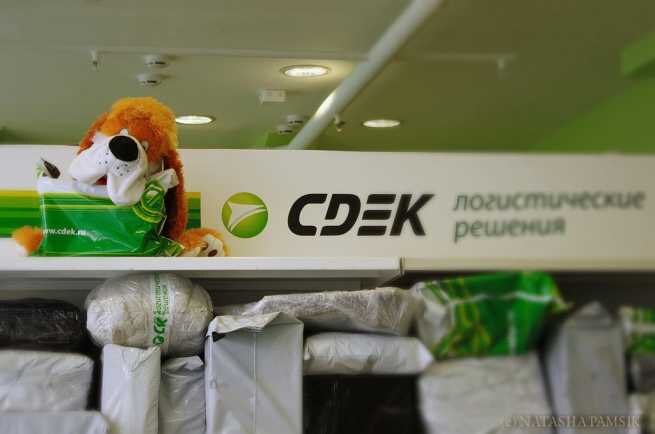 CDEK.Shopping запускает доставку из Китая для бизнеса