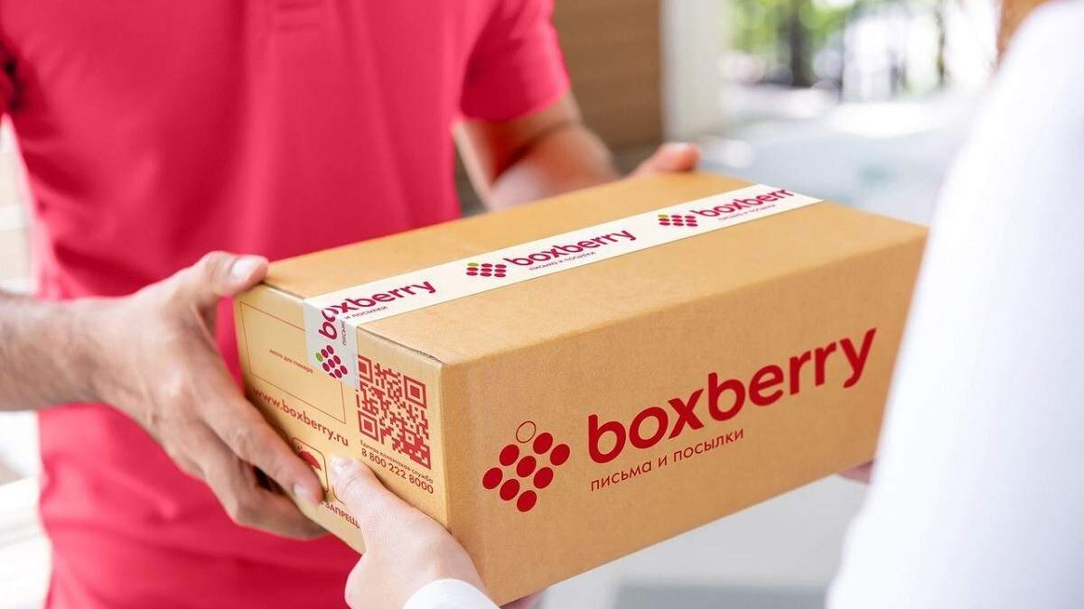 Яндекс выкупает Boxberry и расширяет логистику по всей России