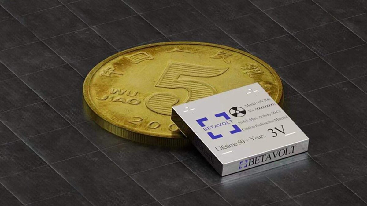 В Китае стартовало массовое производство ядерной микробатареи, способной работать 50 лет без подзарядки