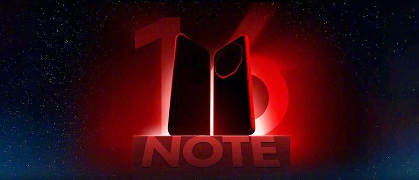 Подтвержден дизайн Meizu Note 16, раскрыты варианты цветов