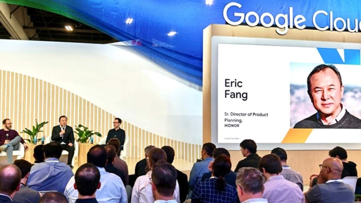 Honor и Google Cloud показали будущее AI-смартфонов: магия уже в действии