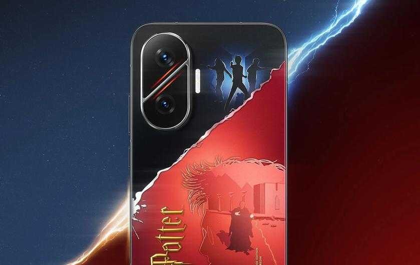 Redmi Turbo 4 Pro дебютирует 24 апреля с эксклюзивной версией Harry Potter Edition