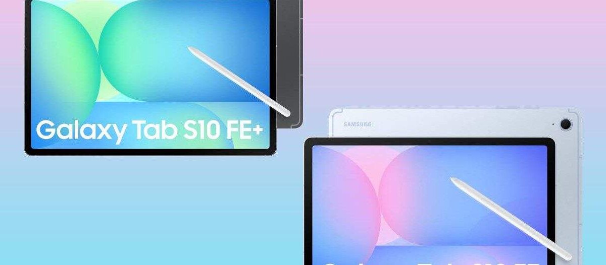 Samsung Galaxy Tab S10 FE и FE Plus могут выйти уже на этой неделе