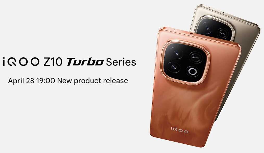 Объявлена дата запуска смартфонов iQOO Z10 Turbo и Z10 Turbo Pro