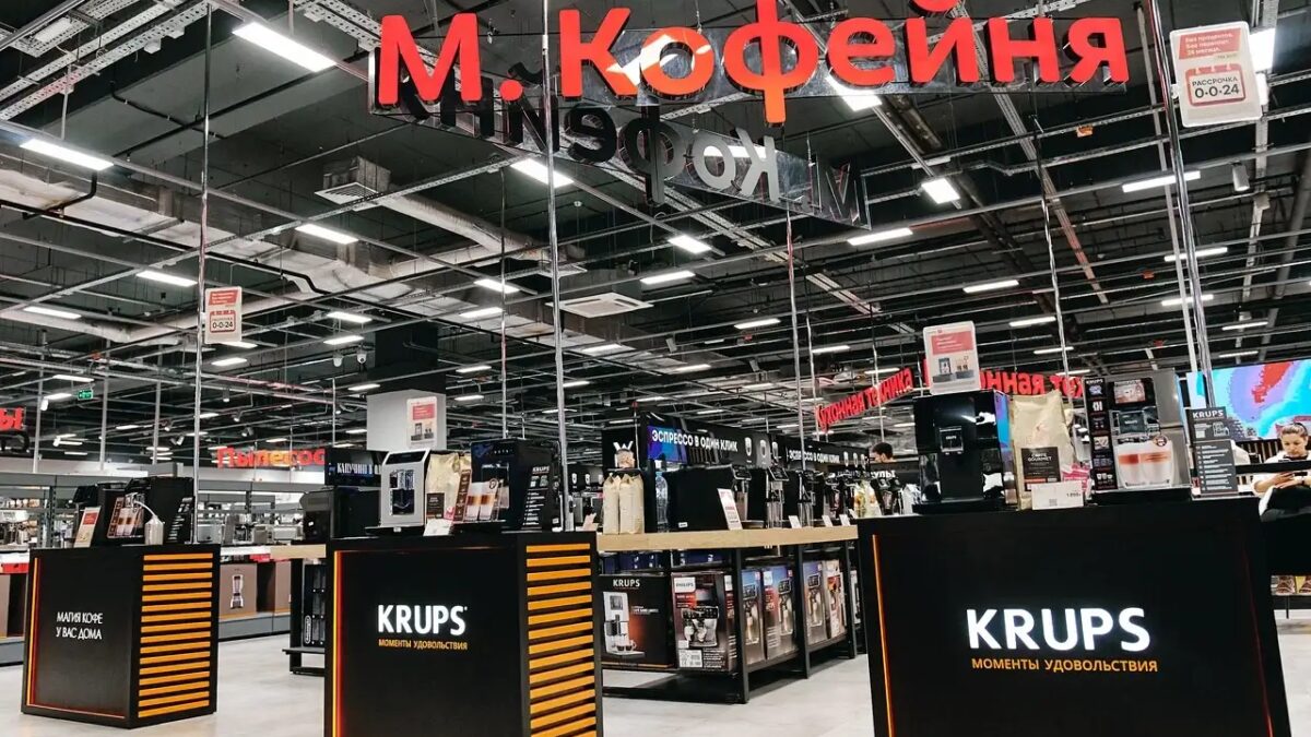 Спрос на мелкую бытовую технику в России резко вырос: что покупают чаще всего