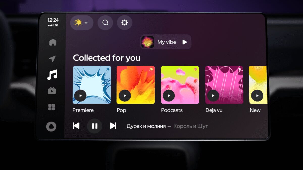 Яндекс Авто с голосовым управлением представят на выставке в Китае
