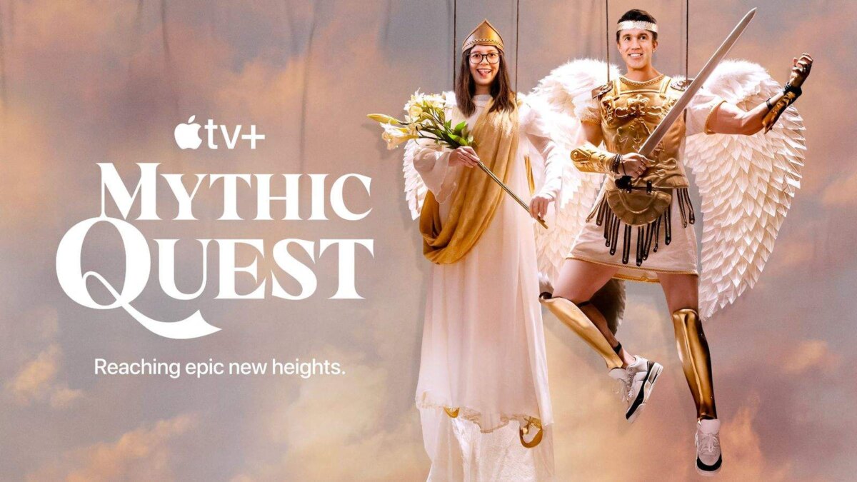 Apple закрывает сериал «Mythic Quest» после четырёх сезонов