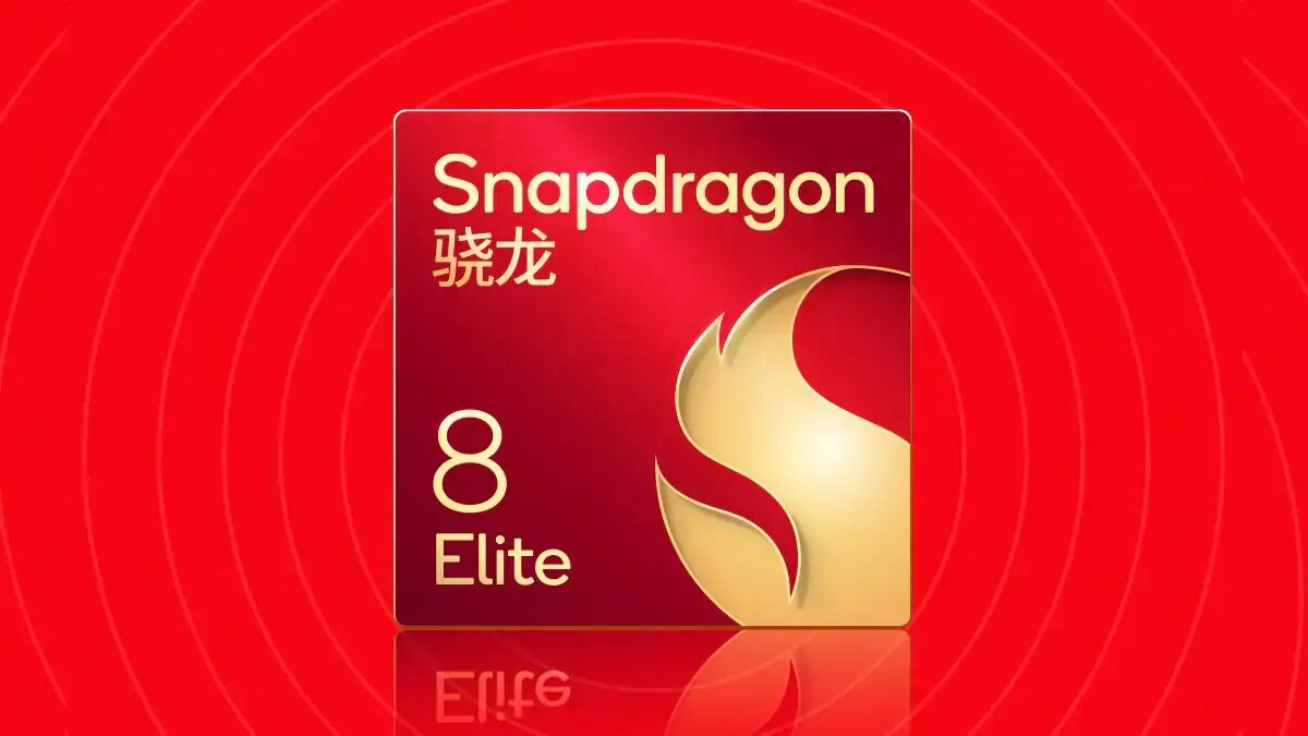 Snapdragon 8 Elite Gen 2: утечка раскрывает характеристики нового флагманского чипа