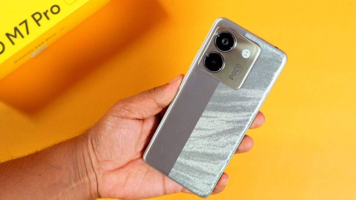 На AliExpress стартовали продажи POCO M7 Pro