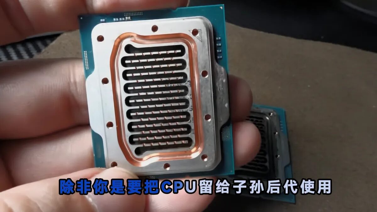 Креативное охлаждение: водоблок из крышки Core i9-14900KS