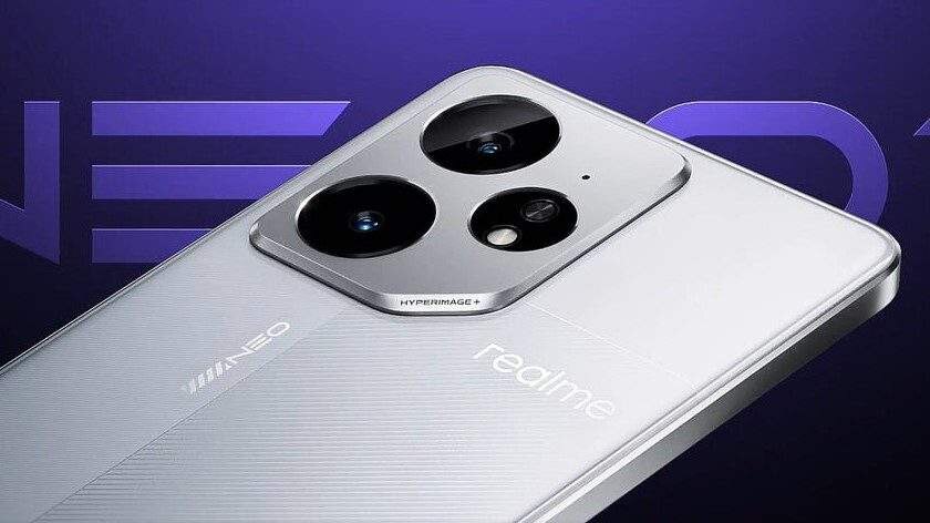 Realme готовит к выпуску смартфон Neo 7 Pro с чипсетом Dimensity 9400e