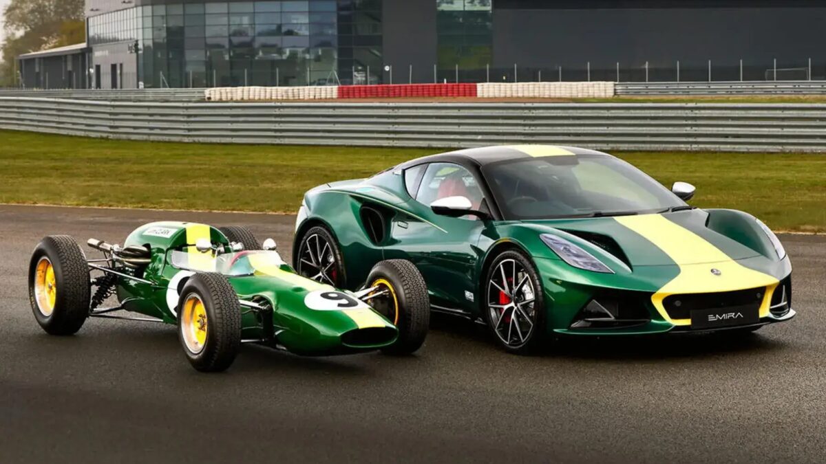 Lotus представил юбилейный Emira в честь Джима Кларка — только 60 экземпляров
