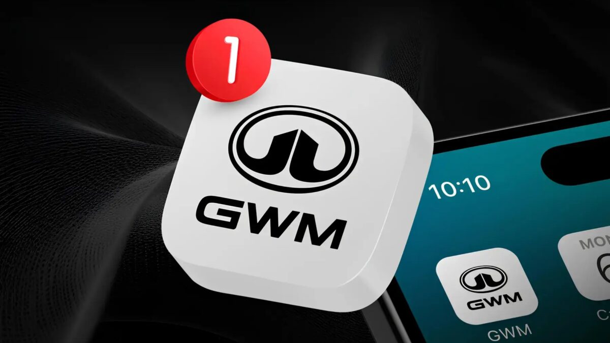 GWM запустила единое приложение для Haval, Tank, Wey и Ora