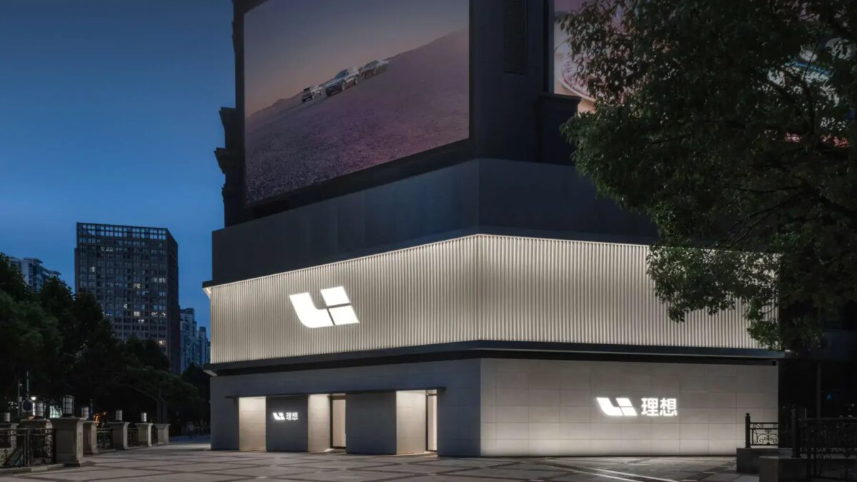 В России открылся первый официальный дилер Lixiang