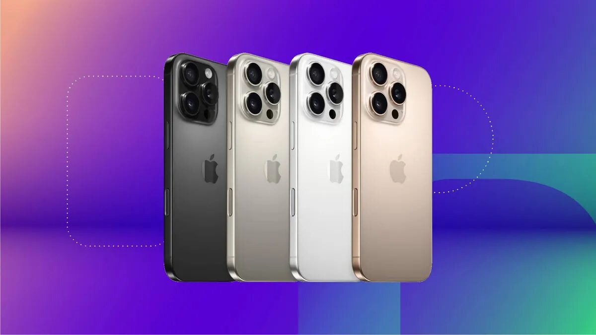 Apple выпустила iOS 18.5