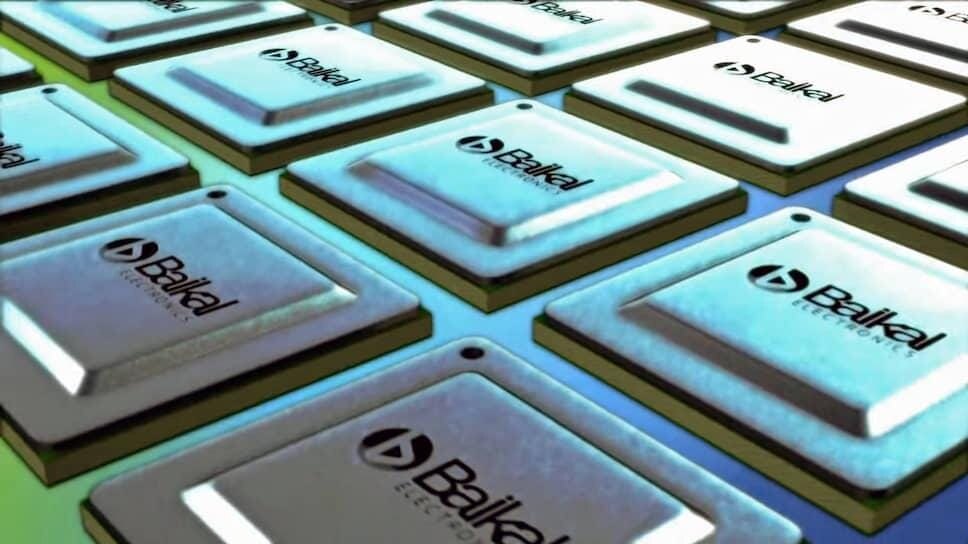 С 2012 года «Байкал» выпустил 85 000 процессоров и планирует увеличить объемы производства