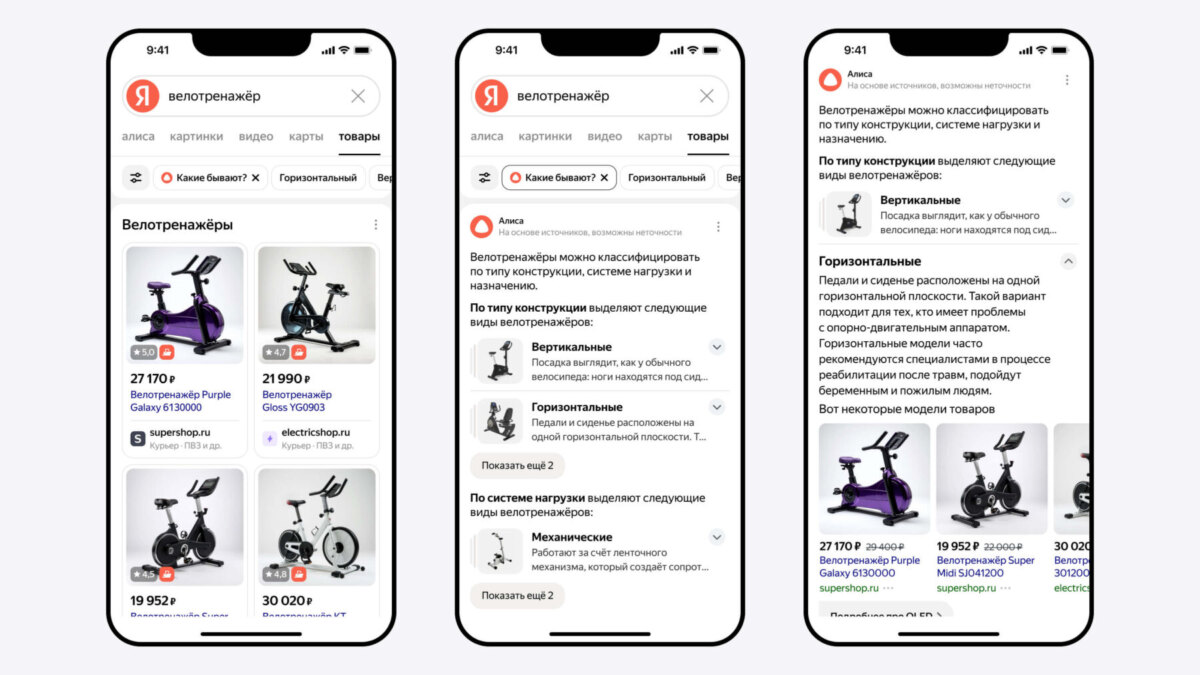 Samsung анонсировал серию умных 4К-телевизоров U8000F с HDR