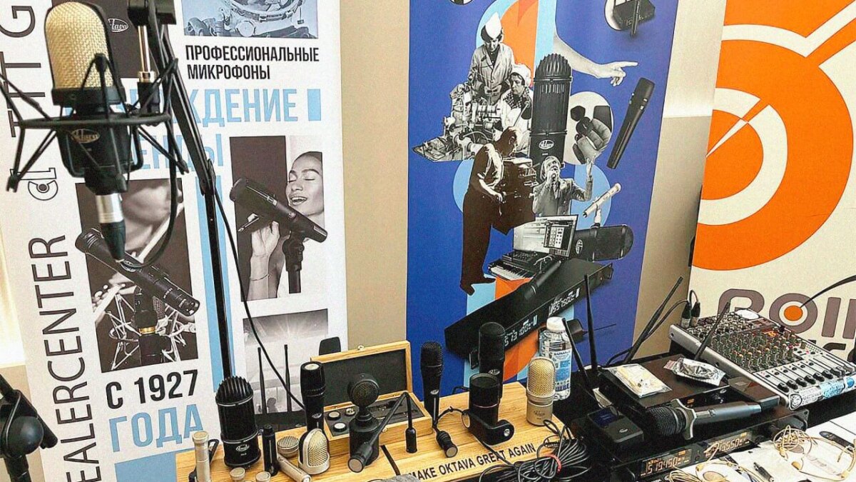«Октава» — 90 лет со звуком: как тульский завод стал голосом страны