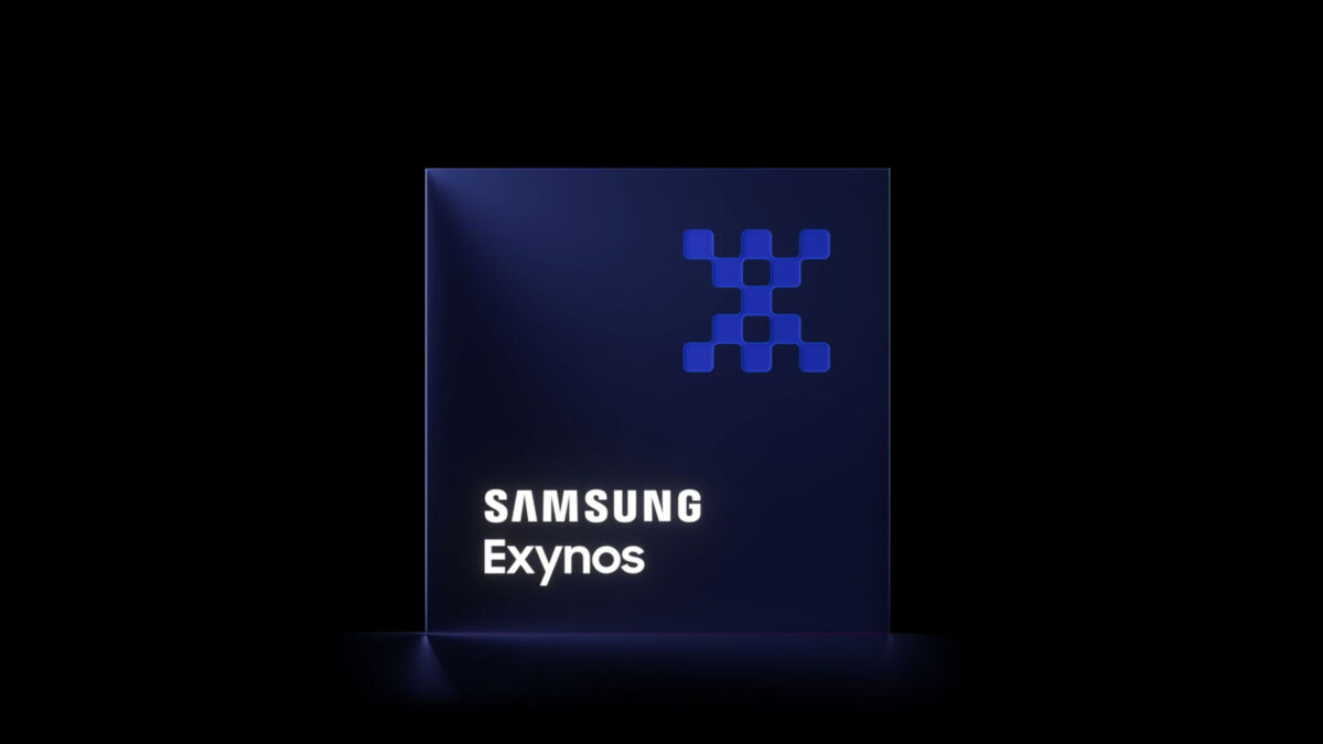 Показана коробка с логотипом Samsung Exynos 2500 на черном фоне