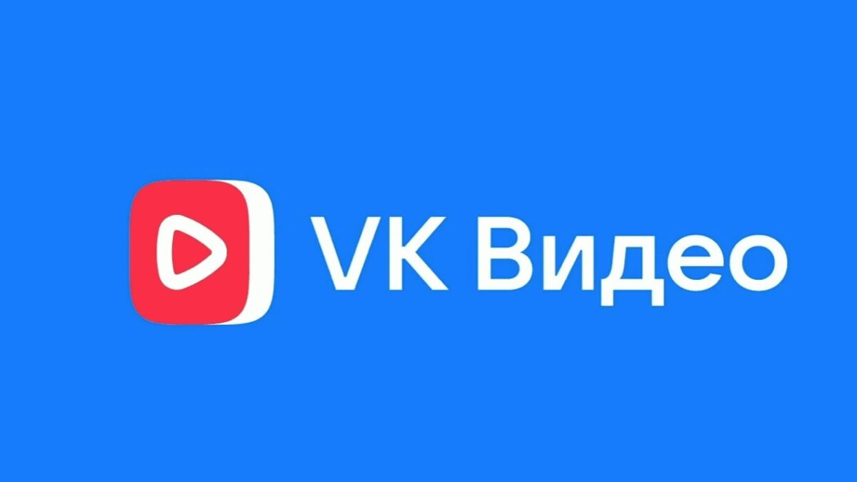 Число авторов VK Видео выросло на 90%