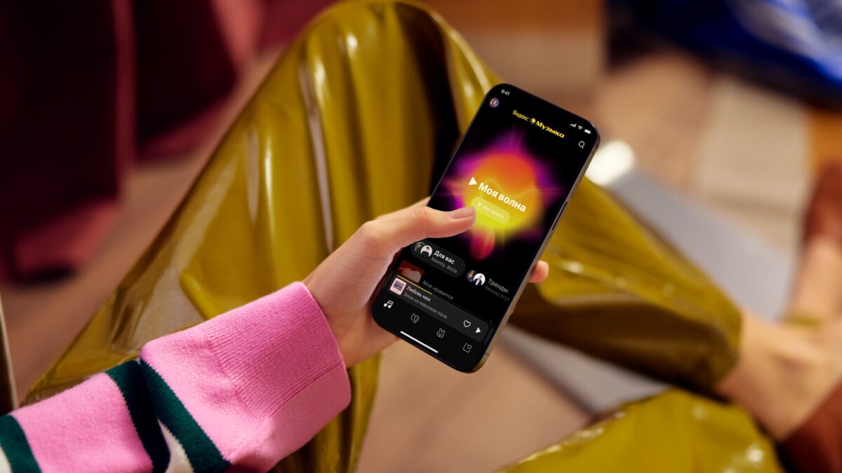 Яндекс внедрил генеративные модели в рекомендации