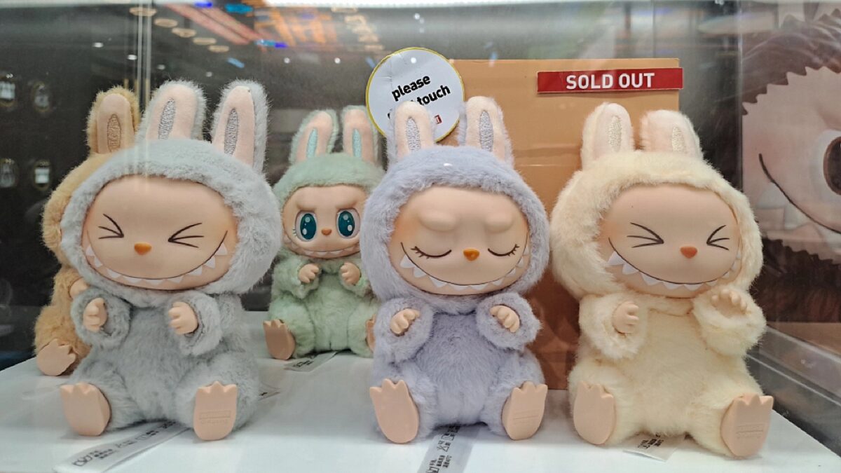 Лабубу и Смешарики стали лидерами по запросам в Яндексе