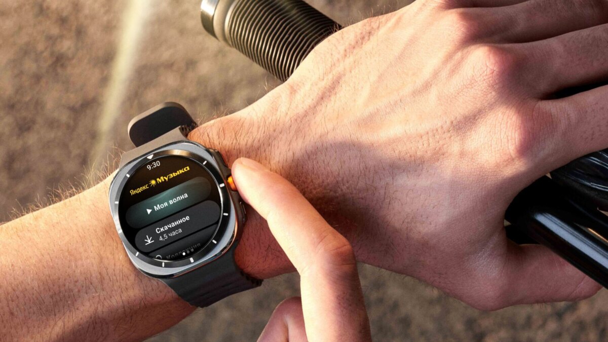 Яндекс Музыка выпустила автономное приложение для Samsung Galaxy Watch 2 4 2
