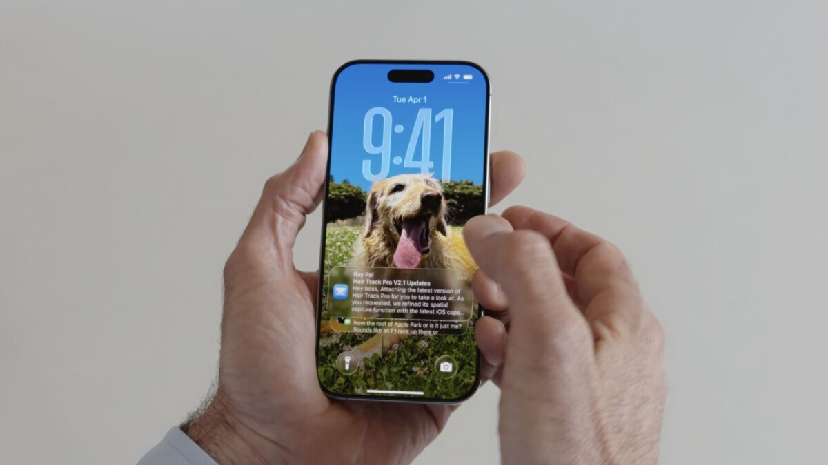 Apple представила iOS 26 официально