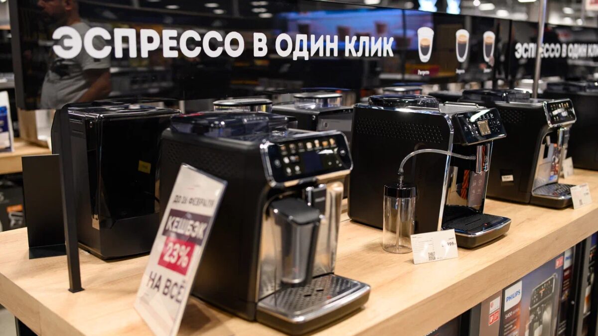 М.Видео-Эльдорадо назвала лидеров по продажам кофемашин в России