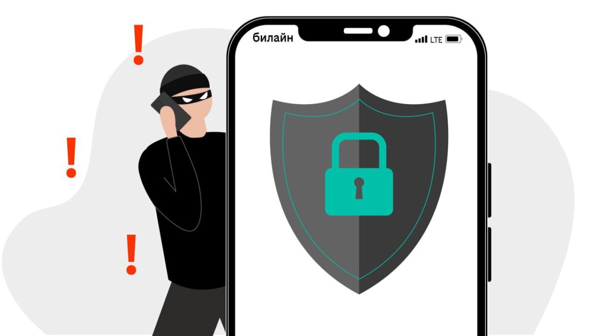 Российские специалисты создали нейросеть, которая предупреждает о мошенничестве за 2 часа до транзакции