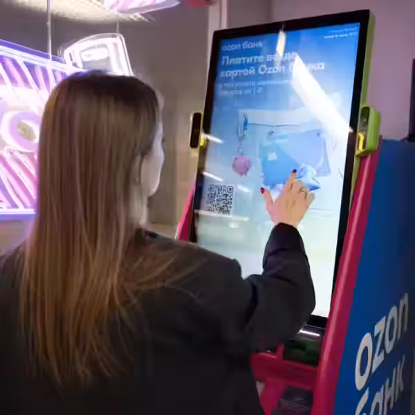 kmo 090981 18493 1 t249 174338