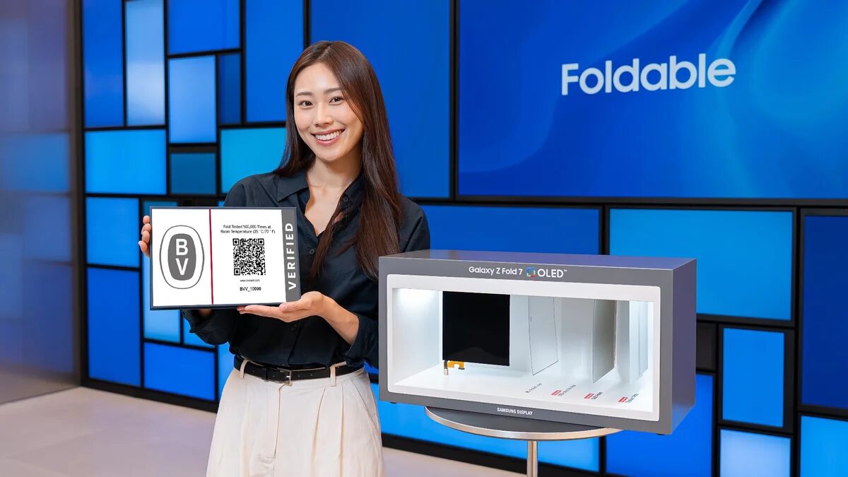Samsung заявила о ресурсе в 500 000 складываний у панели Galaxy Z Fold 7