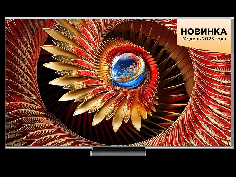 TCL представила серию телевизоров C8K с QD-Mini LED в России