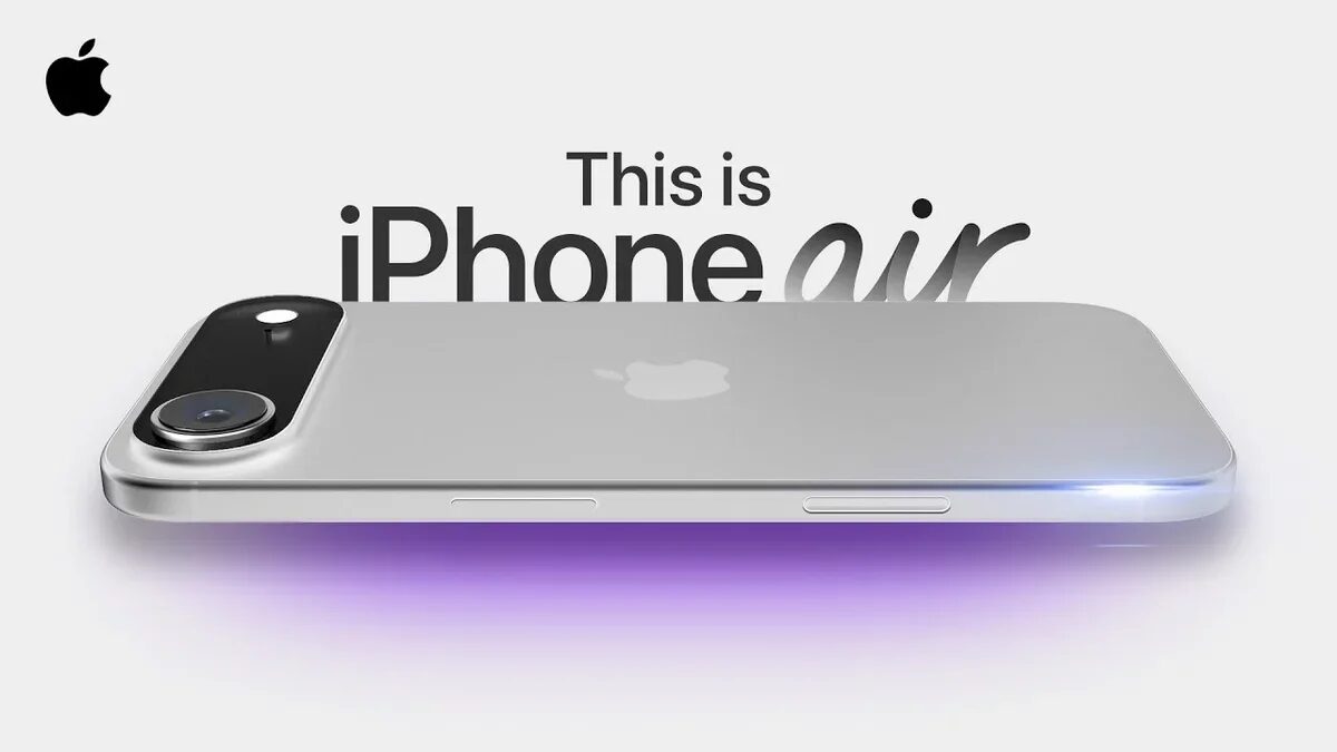 iPhone 17 Air может получить чип A19 Pro и 12 ГБ оперативной памяти