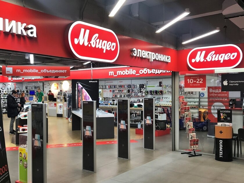 М.Видео-Эльдорадо запустила BNPL-сервис «Порублю» для оплаты товаров частями