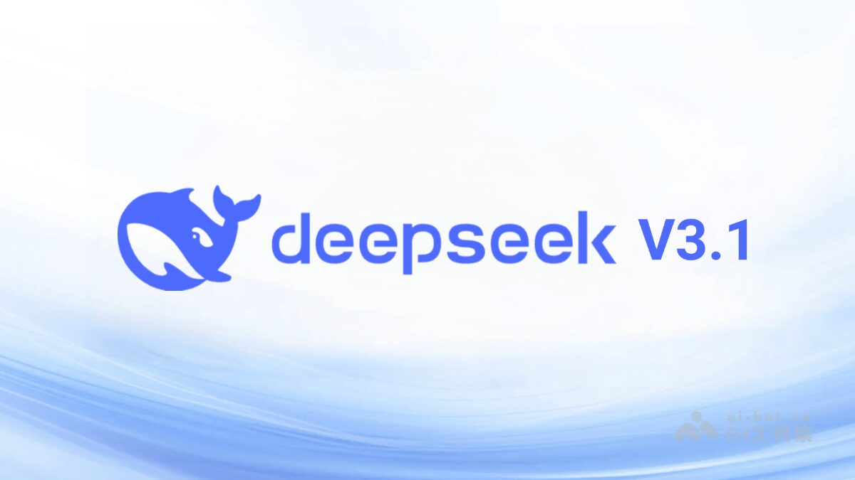 DeepSeek выпускает модель V3.1: что нового?