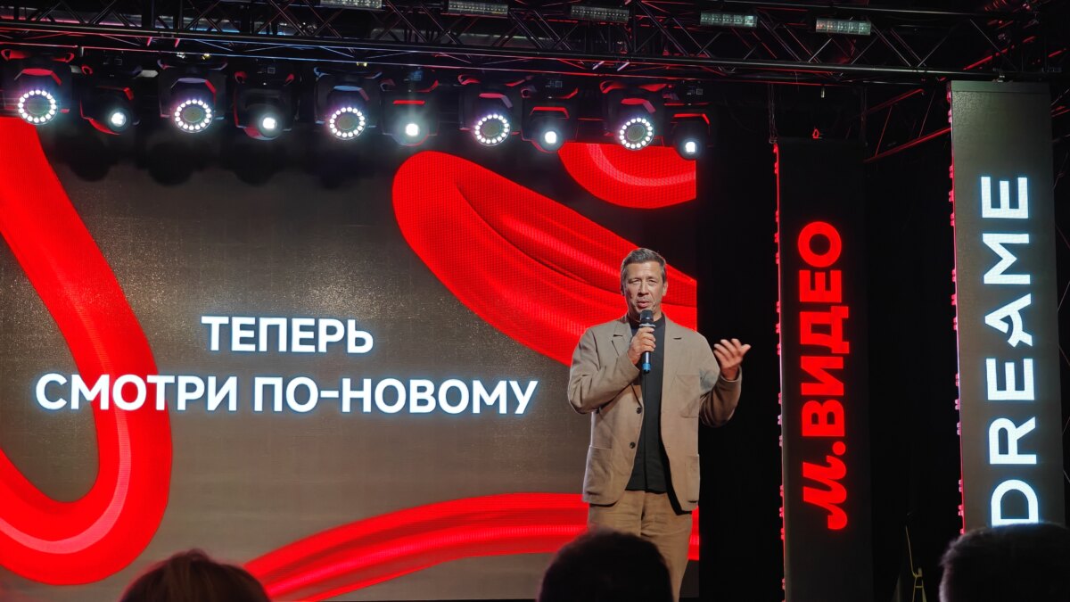 Dreame представила в России линейку умных телевизоров 6 img20250826203422