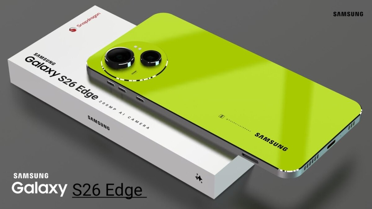 Samsung Galaxy S26 Edge удивит рекордной тонкостью и увеличенной батареей