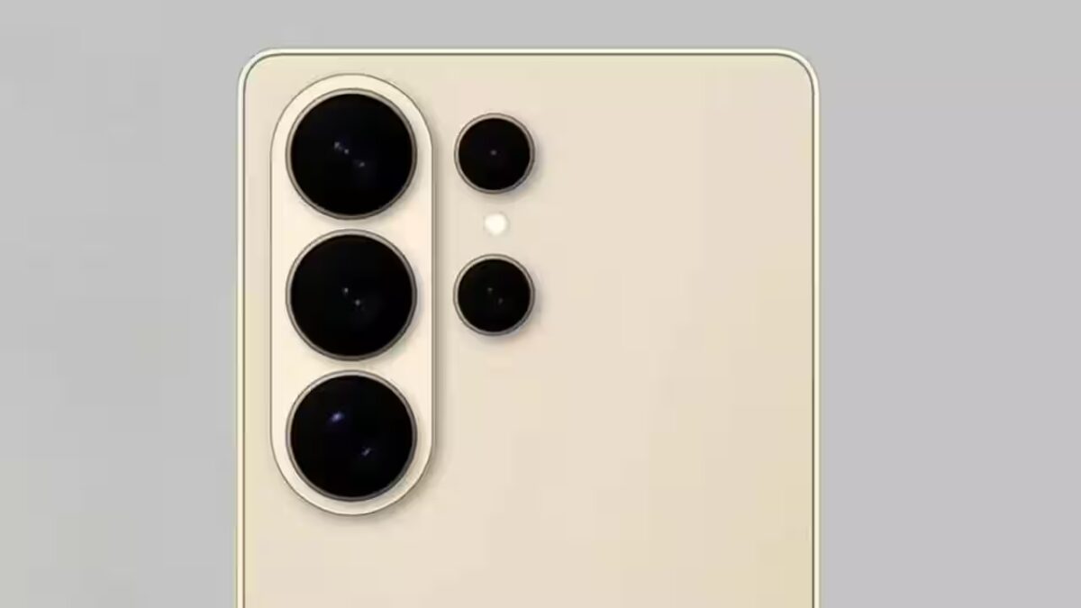 Galaxy S26 Ultra может стать новым эталоном среди смартфонов