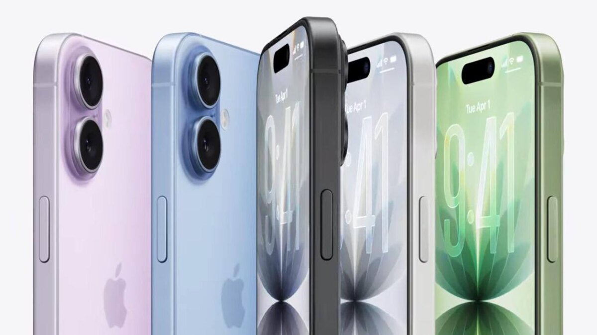 Apple выпустила iPhone 17