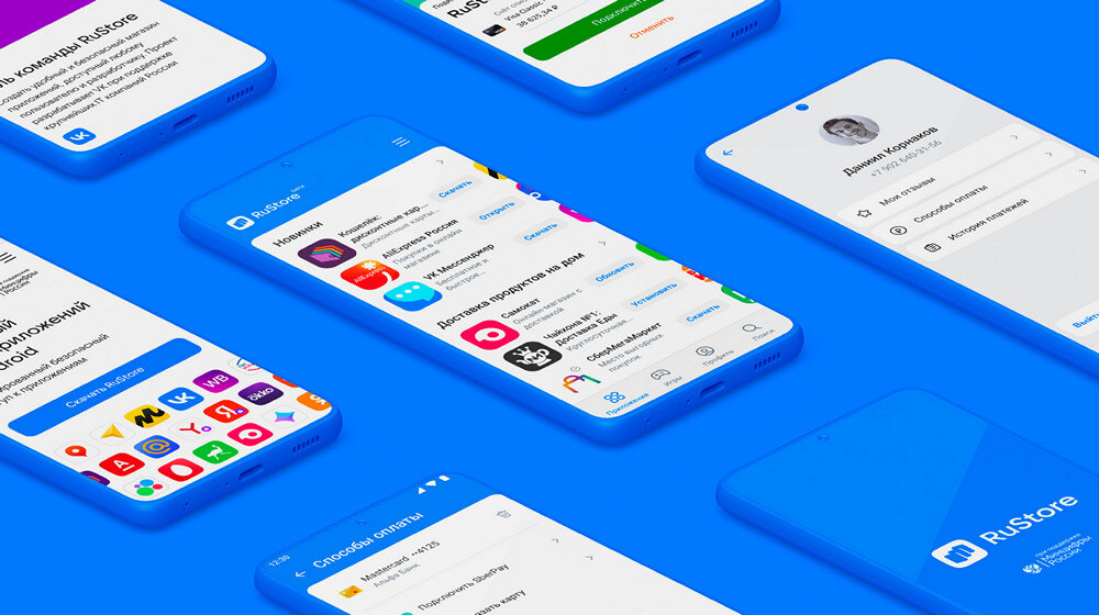 Что изменится в жизни россиян с 1 сентября 2025 года: новые законы и запреты