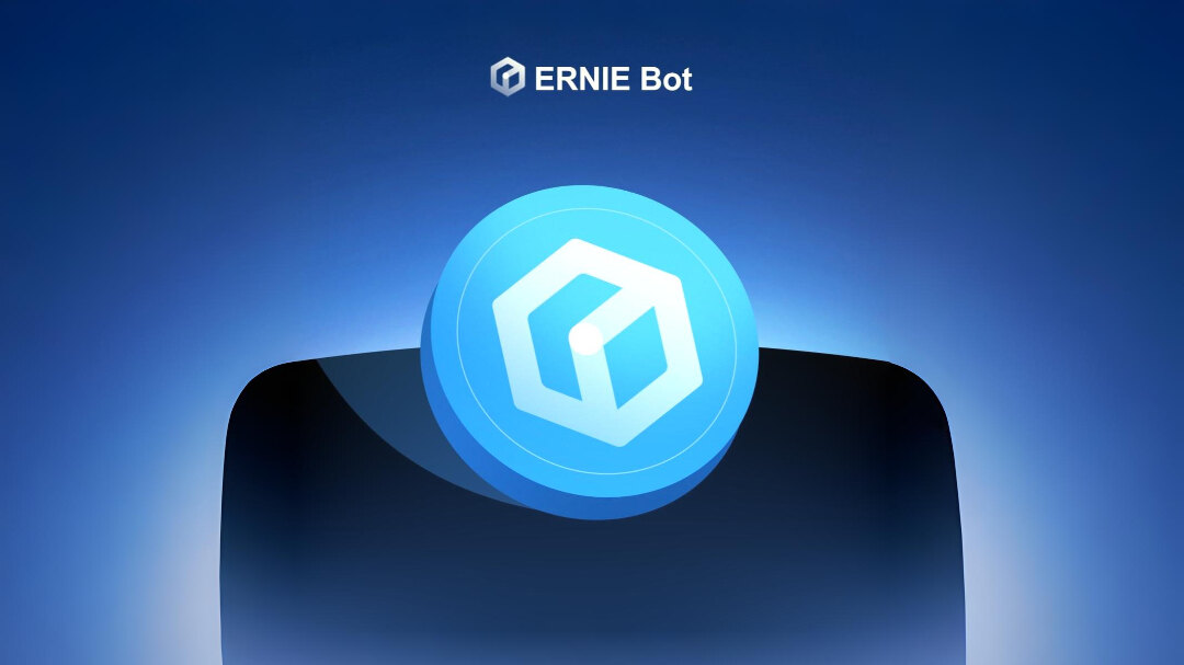 Baidu представила Ernie X1.1: модель «глубокого мышления», которая обходит DeepSeek R1