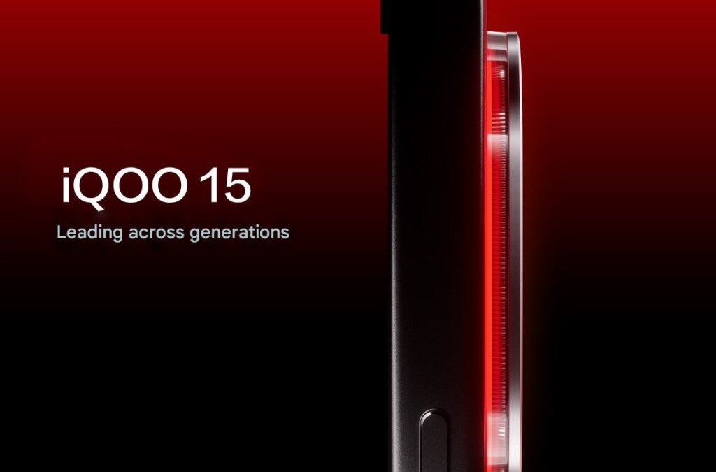 iQOO 15 получит версию с изменяющим цвет корпусом 