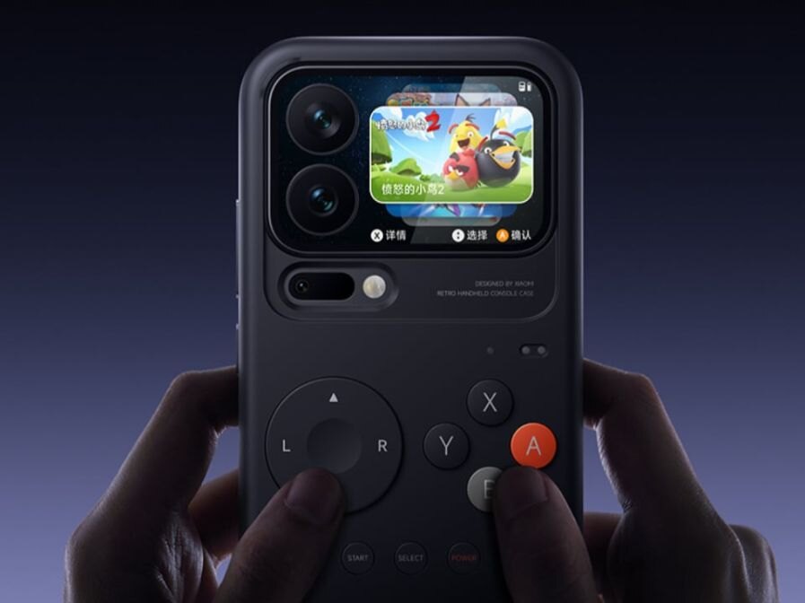 Xiaomi показал новый чехол Retro Handheld Console Case