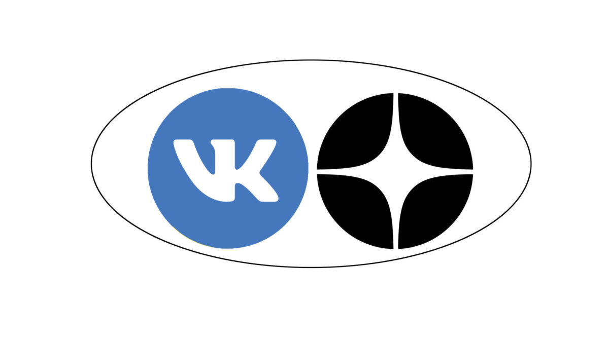 VK продлил аренду домена yandex.ru для «Дзена» ещё на два года