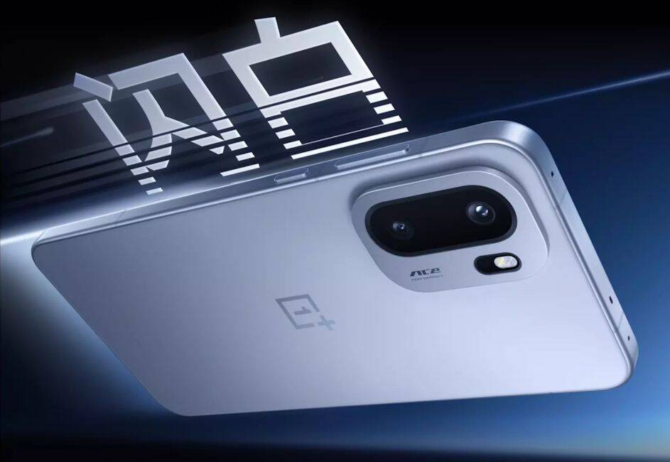 Опубликованы характеристики смартфона OnePlus Ace 6